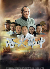 加勒比影院
